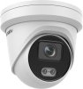 KAMERA IP HIKVISION DS-2CD3347G2-LSU(2.8mm)(C)